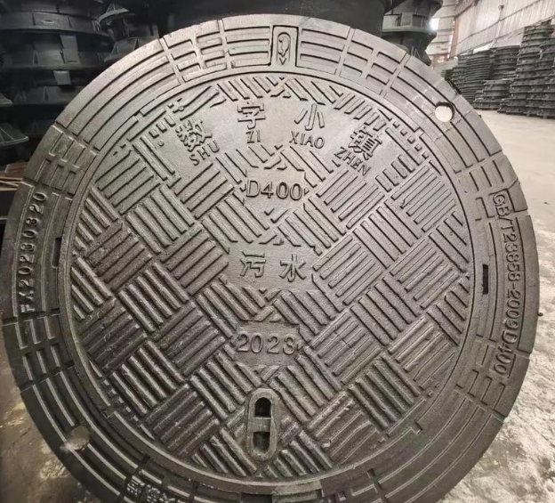凯里球墨铸铁防沉降井盖展示